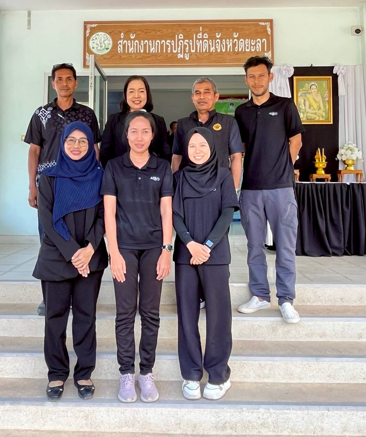 title - ผู้ตรวจราชการ ส.ป.ก. ประชุมติดตามผลการดำเนินงานตามแผนการตรวจราชการ ของ ส.ป.ก. ประจำปีงบประมาณ พ.ศ.2569 รอบที่ 1 จังหวัดยะลา